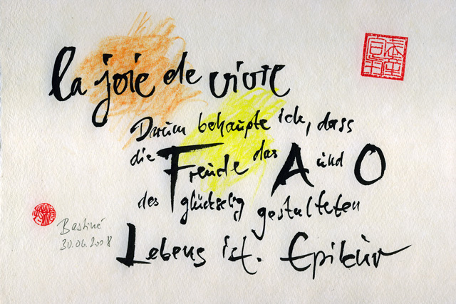 Lebensfreude 2008